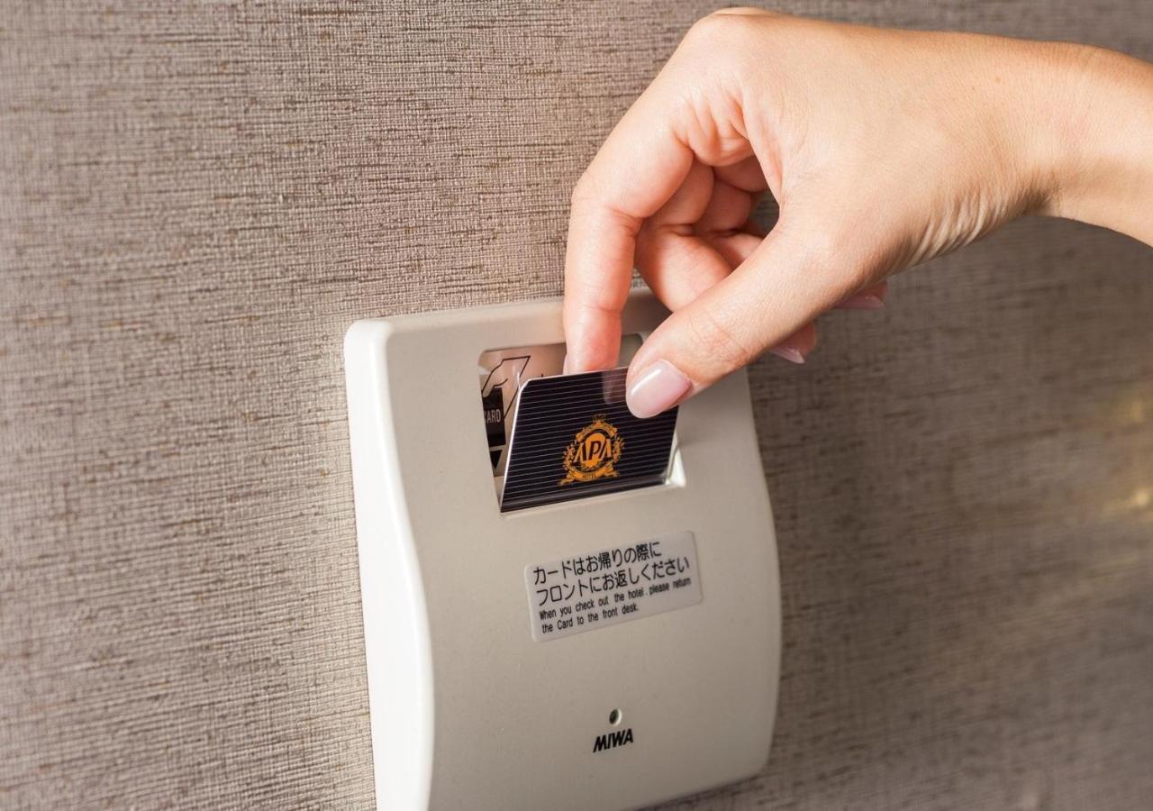 Apa Hotel Yodoyabashi Kitahama Ekimae 大阪 外观 照片