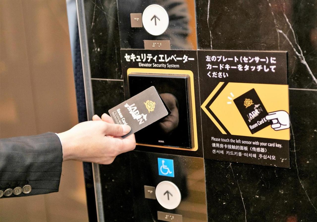 Apa Hotel Yodoyabashi Kitahama Ekimae 大阪 外观 照片